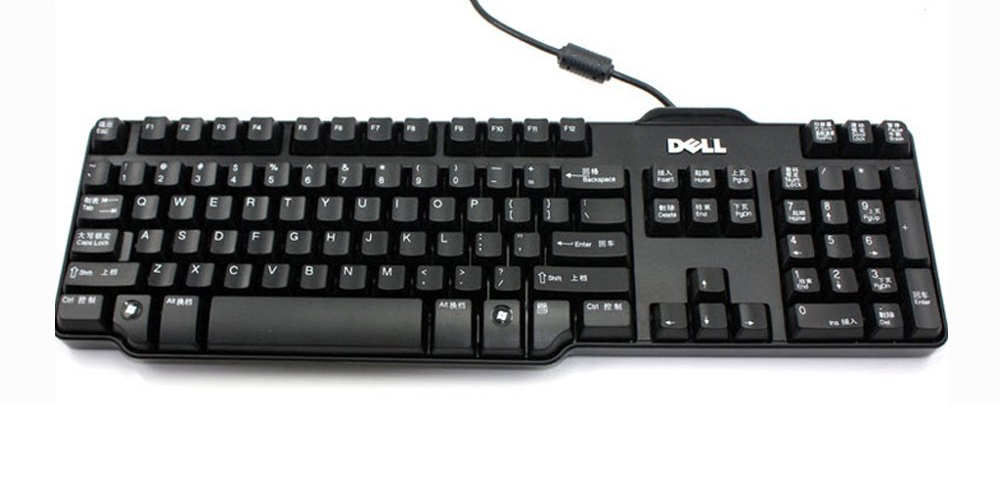 Dell USB Enhanced Slim Keyboard Keyguard (#551)