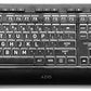 Azio Vision Large Font USB Keyboard KB505U Keyguard